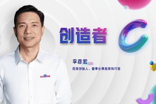 Thám trưởng Triệu: Hồ Kim Thu sẽ vắng mặt trong trận đấu với Đồng Hi tối nay vì gia đình